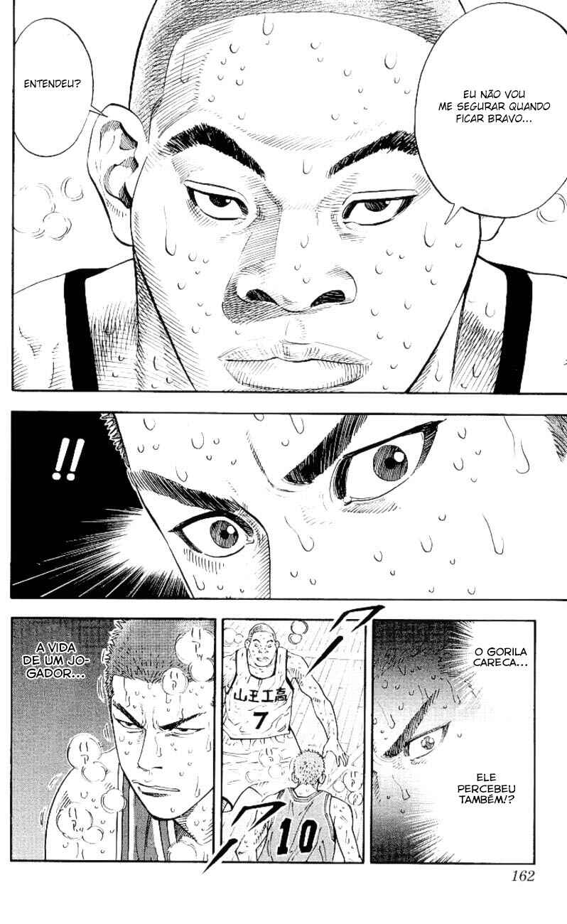Slam Dunk! Chapter 268 - Page 13