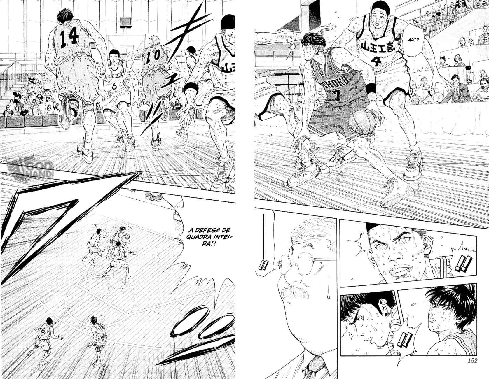 Slam Dunk! Chapter 268 - Page 4