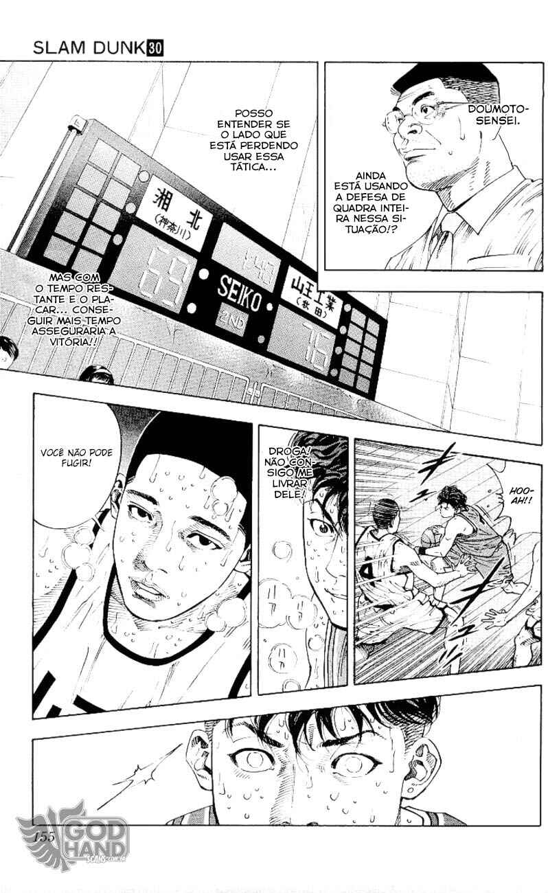 Slam Dunk! Chapter 268 - Page 6
