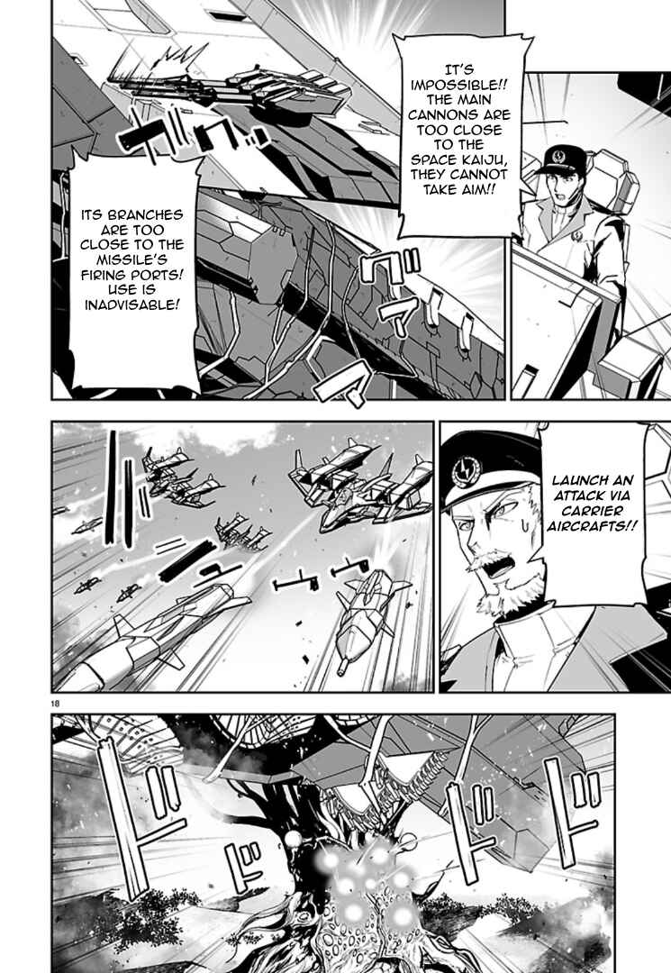 Godzilla Galaxy Odyssey Chapter 19 - Page 17