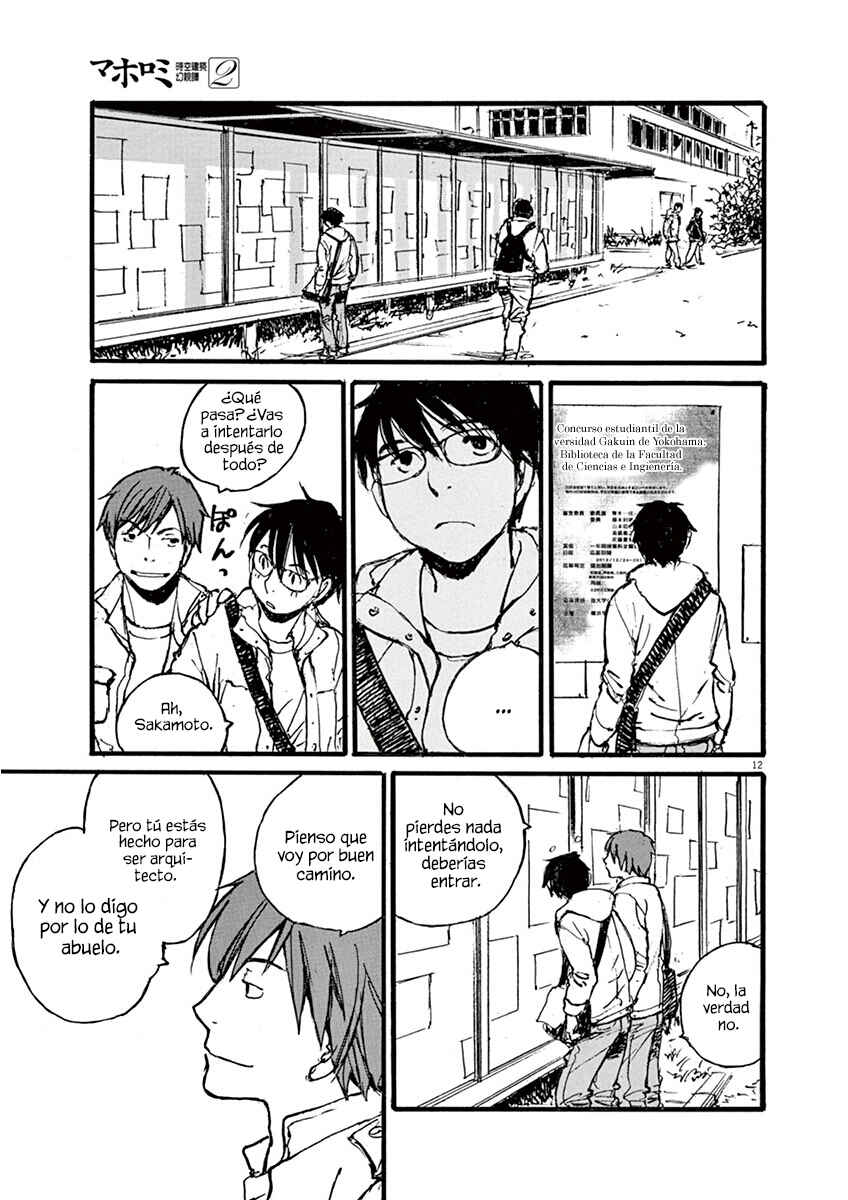 Mahoromi - Jikuu Kenchiku Genshitan Chapter 11 - Page 13