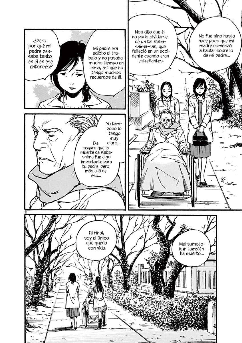 Mahoromi - Jikuu Kenchiku Genshitan Chapter 11 - Page 22