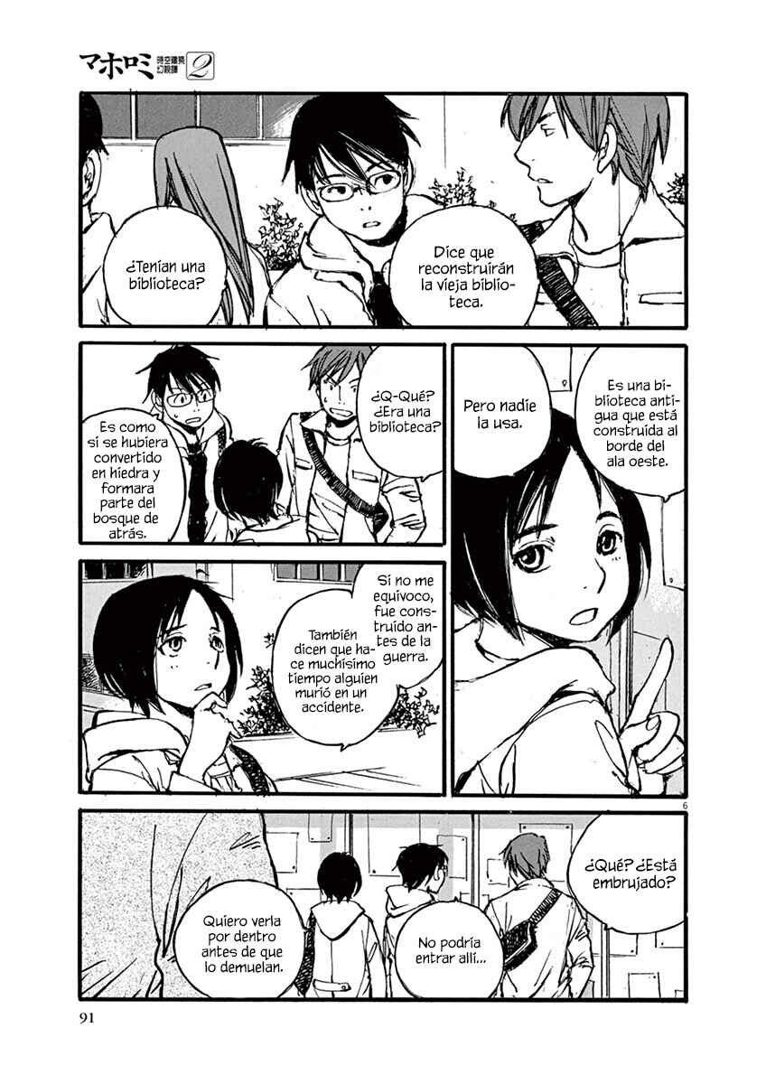 Mahoromi - Jikuu Kenchiku Genshitan Chapter 11 - Page 7