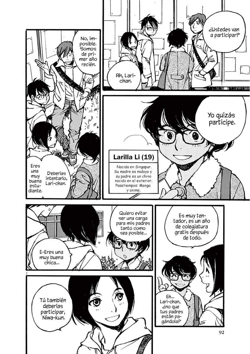 Mahoromi - Jikuu Kenchiku Genshitan Chapter 11 - Page 8