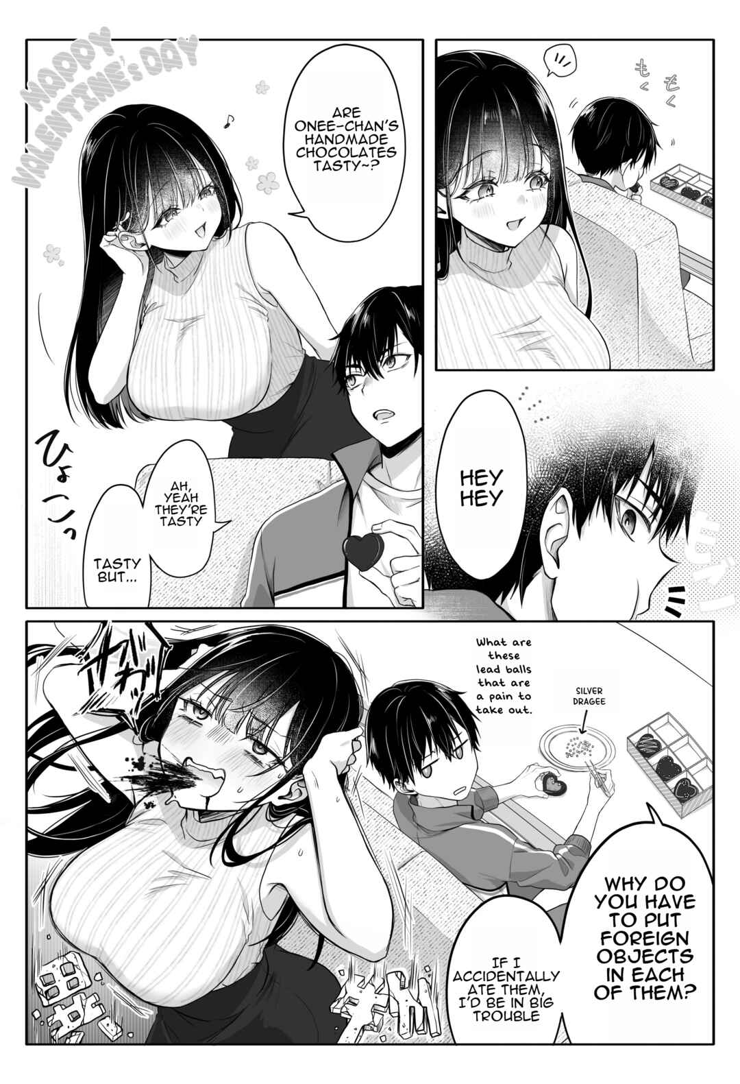 Boku-kun Chapter 41 - Page 1