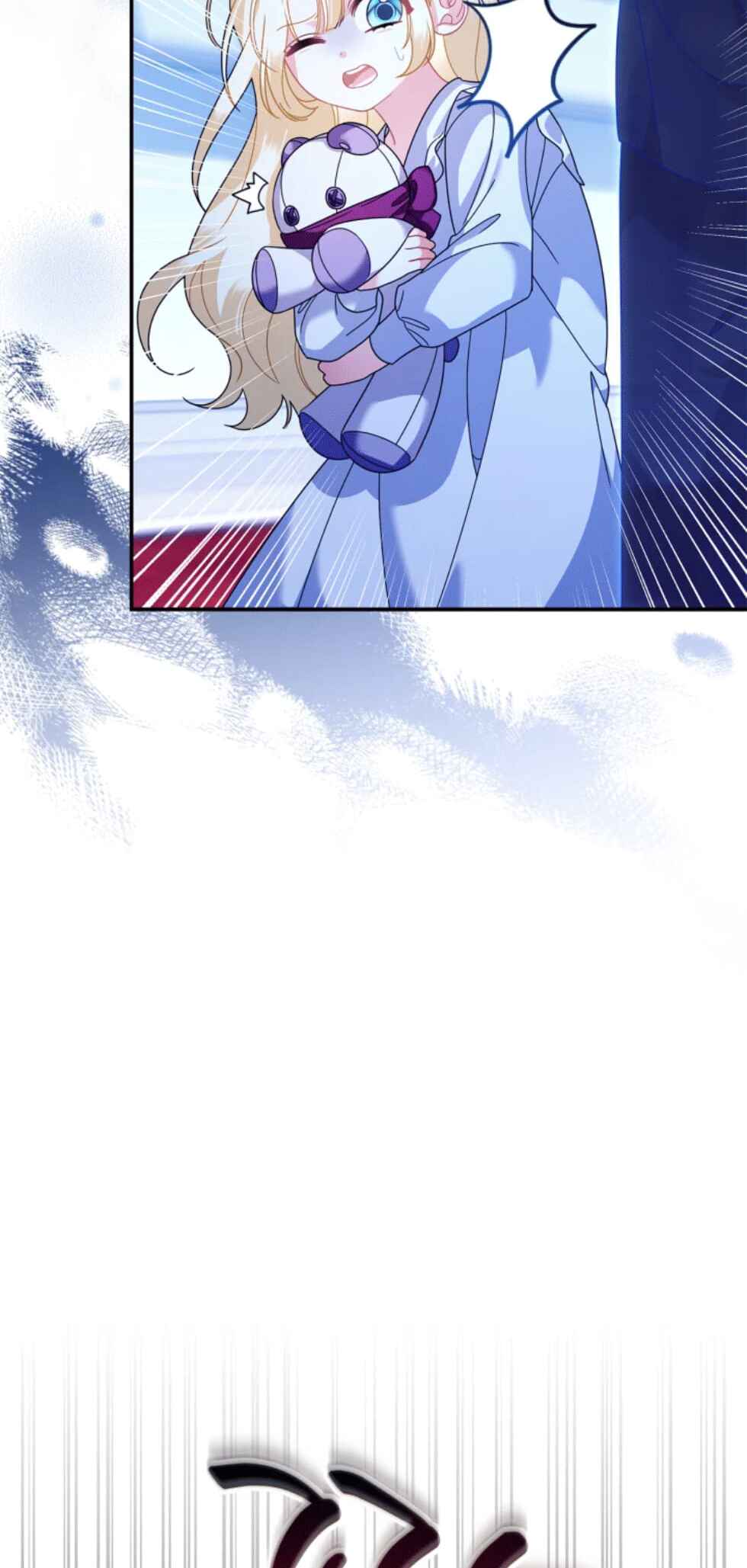 I Became the Daughter of the Ghost Duke Chapter 9 - Page 41