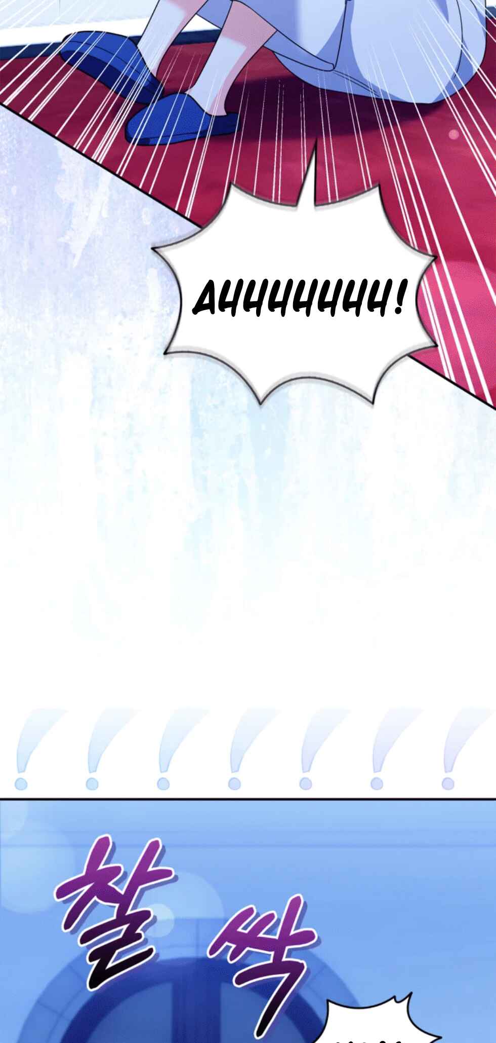 I Became the Daughter of the Ghost Duke Chapter 9 - Page 46