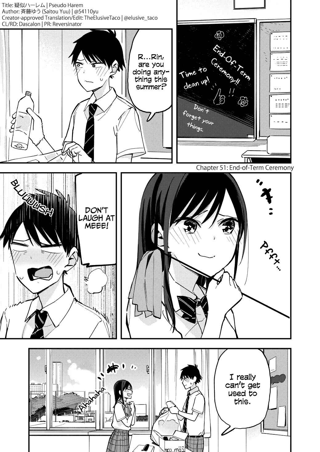 Giji Harem Chapter 51 - Page 1