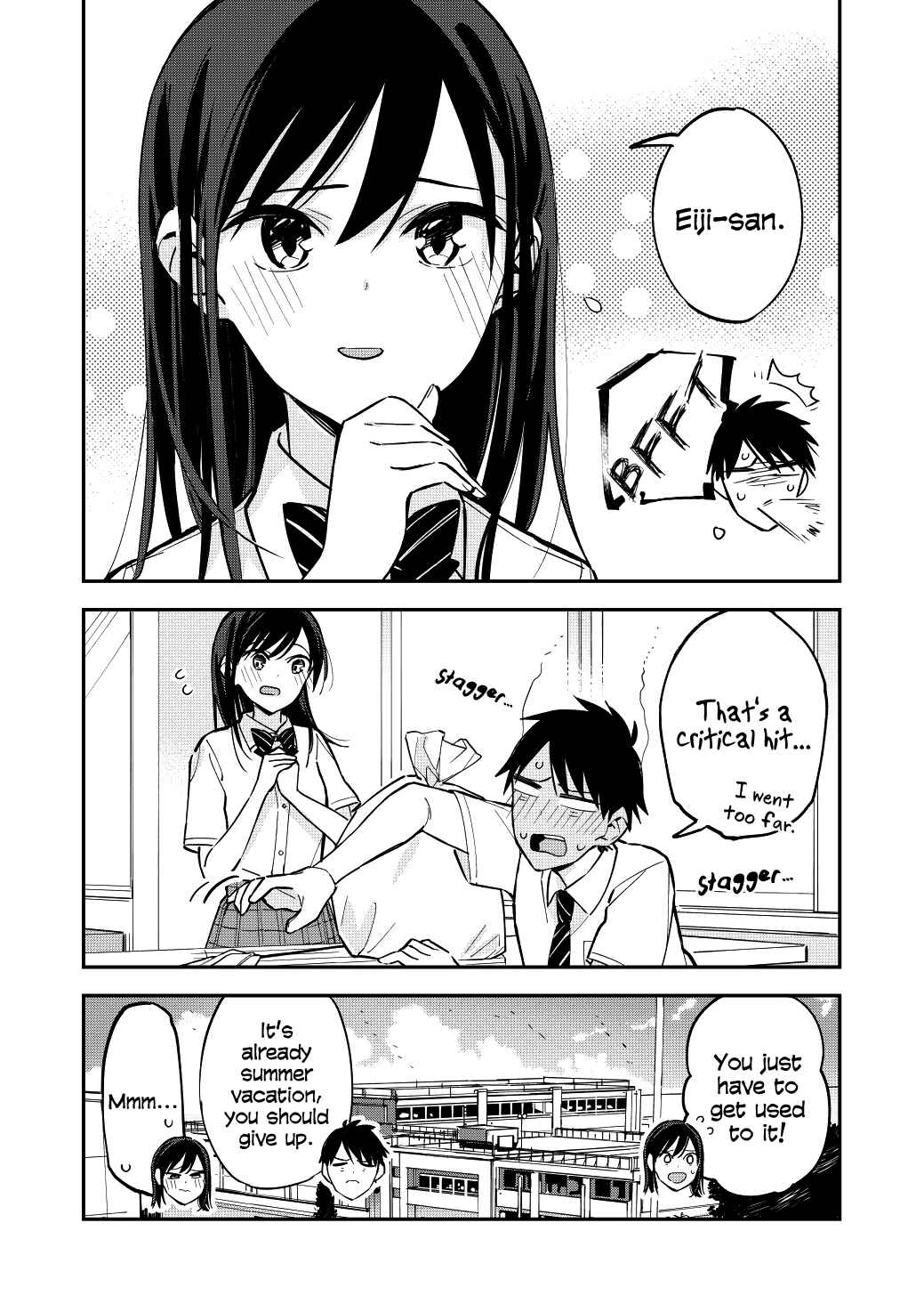 Giji Harem Chapter 51 - Page 3
