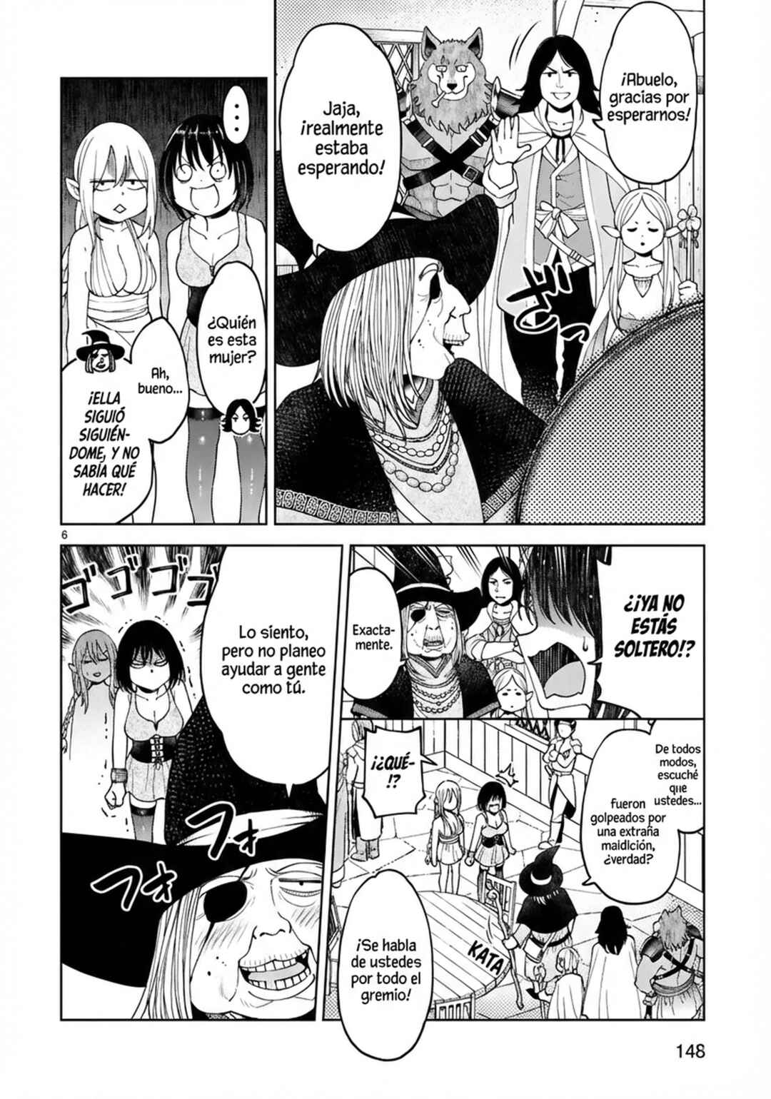 Kashita Maryoku wa "Ribobarai" de Kyousei Choushuu ~Youzumi to Party Tsuihousareta Ore wa, Kawaii Support Yousei to Issho ni Toritateta Maryoku wo Unyou shite Saikyou wo Mezasu.~ Chapter 7 - Page 6