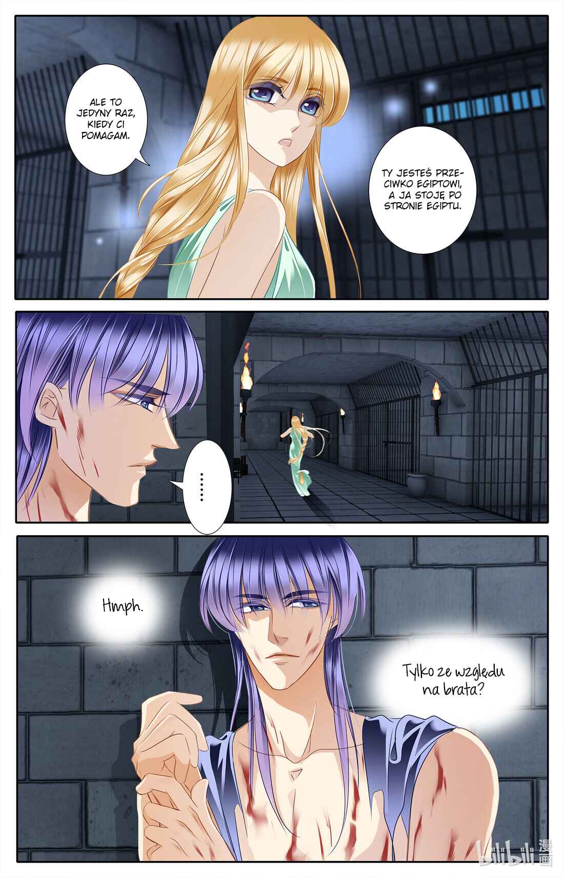 Pharaoh's Concubine Chapter 30 - Page 10