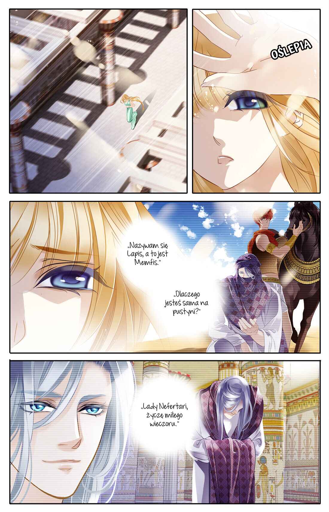 Pharaoh's Concubine Chapter 30 - Page 13