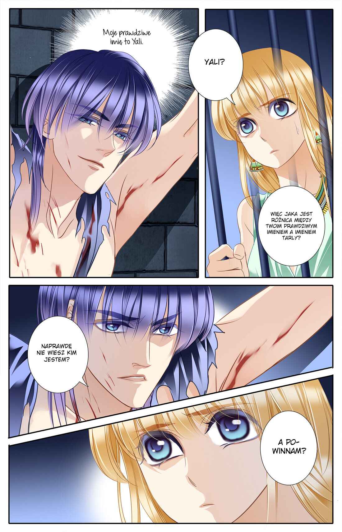 Pharaoh's Concubine Chapter 30 - Page 2