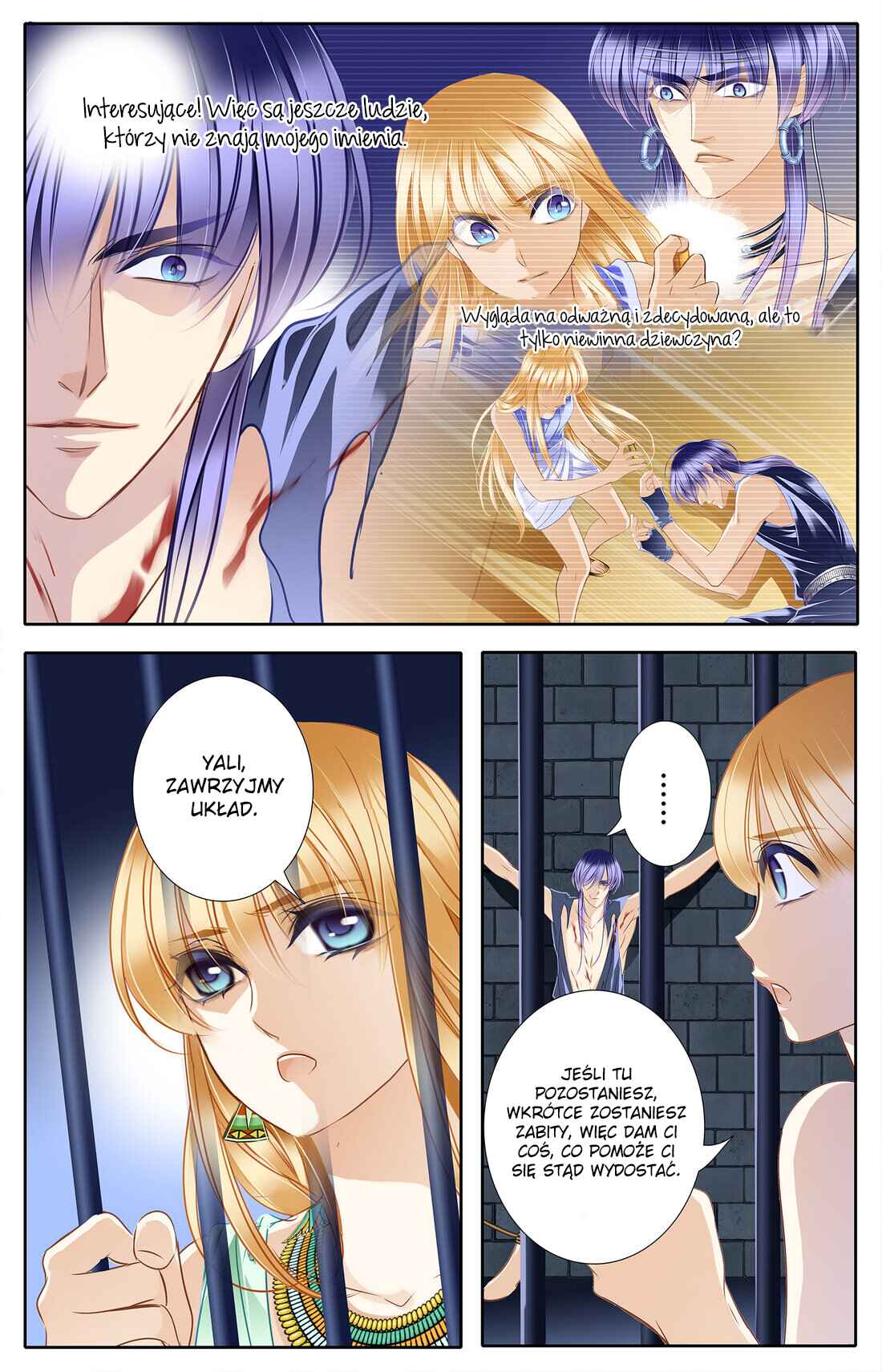 Pharaoh's Concubine Chapter 30 - Page 3