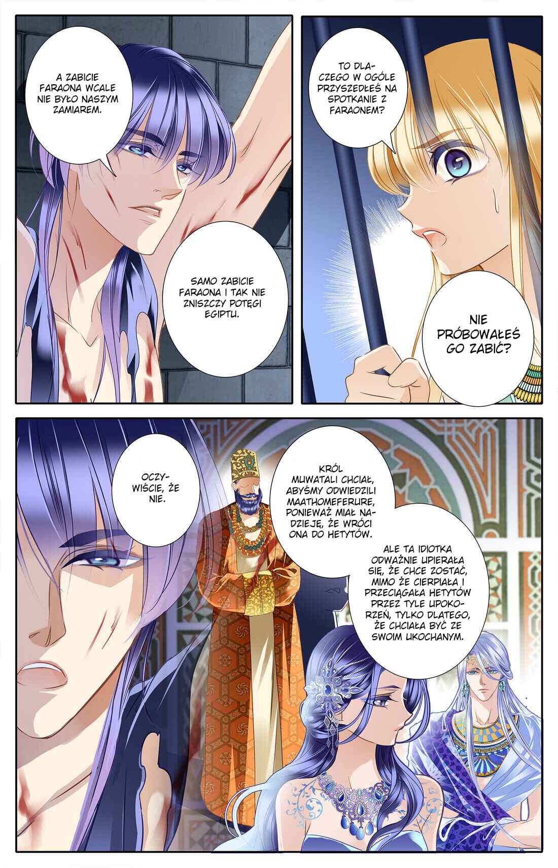 Pharaoh's Concubine Chapter 30 - Page 7