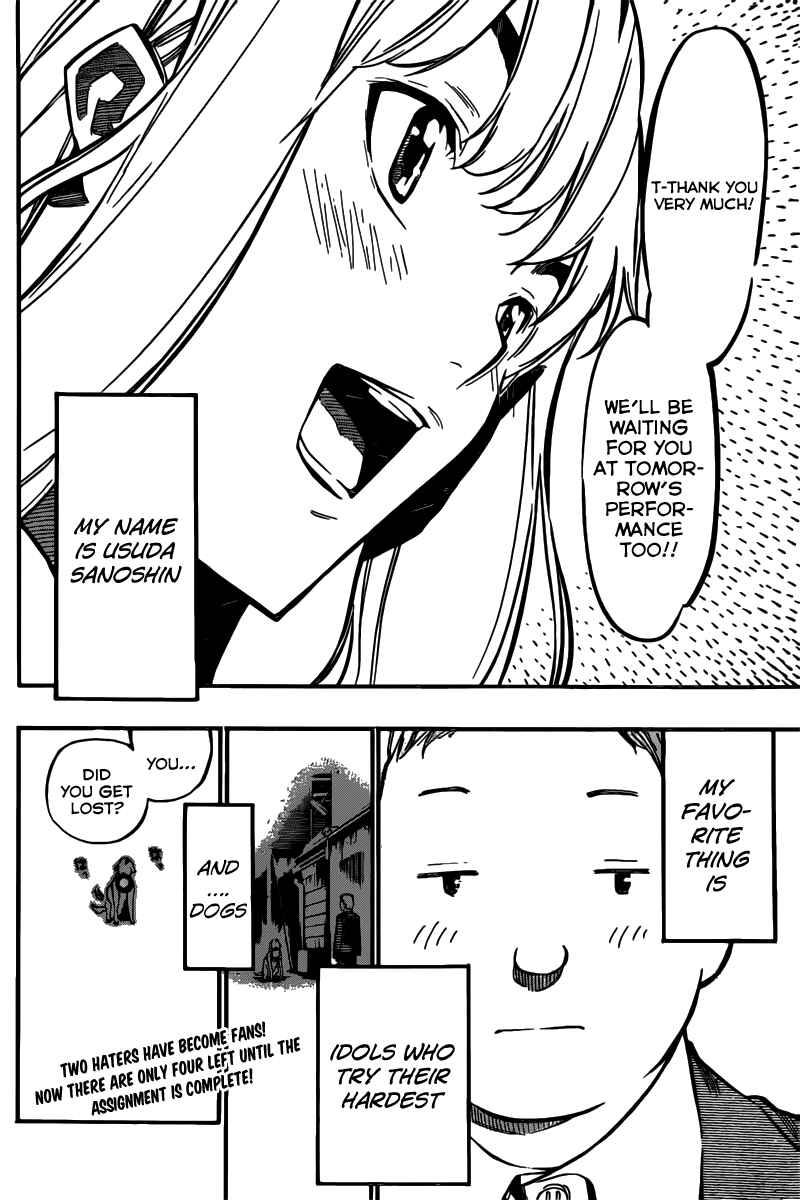 AKB49: Ren'ai Kinshi Jourei Chapter 126 - Page 20
