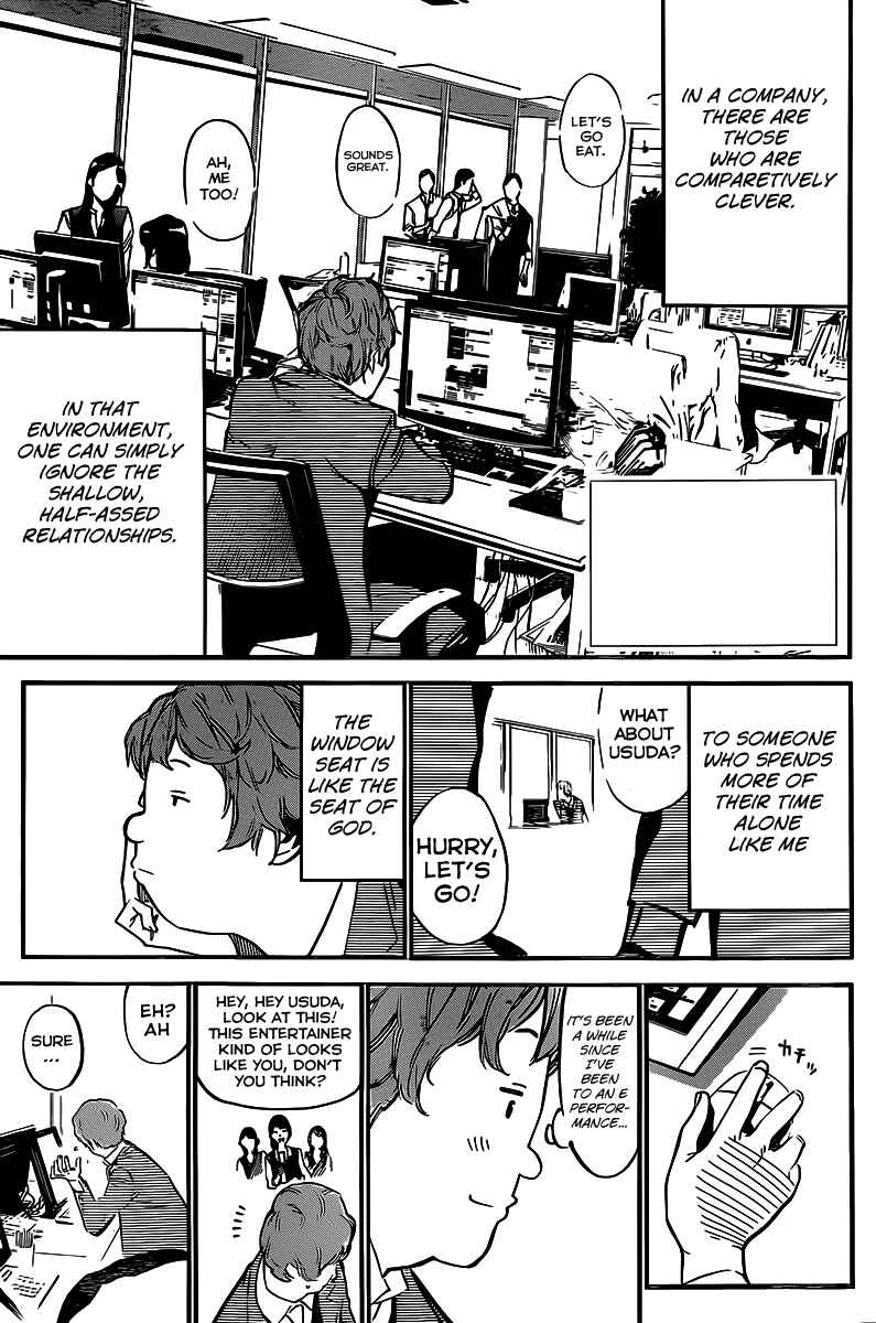 AKB49: Ren'ai Kinshi Jourei Chapter 126 - Page 4