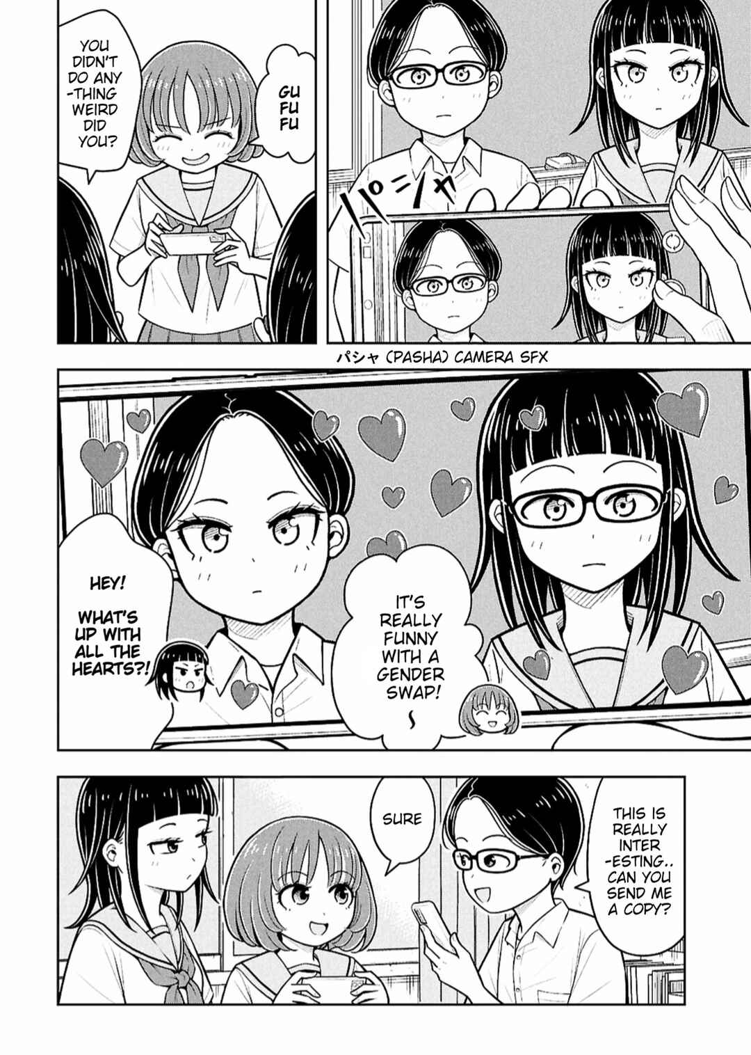 Kyou kara Hajimeru Osananajimi Chapter 167 - Page 2
