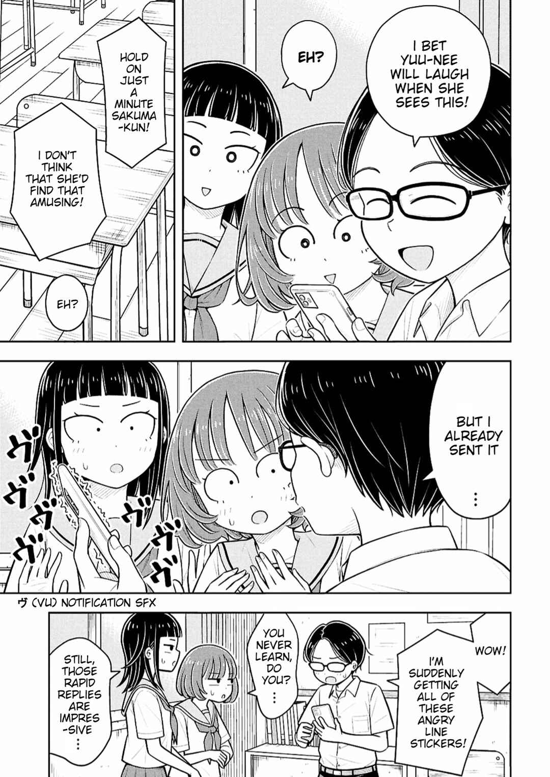 Kyou kara Hajimeru Osananajimi Chapter 167 - Page 3