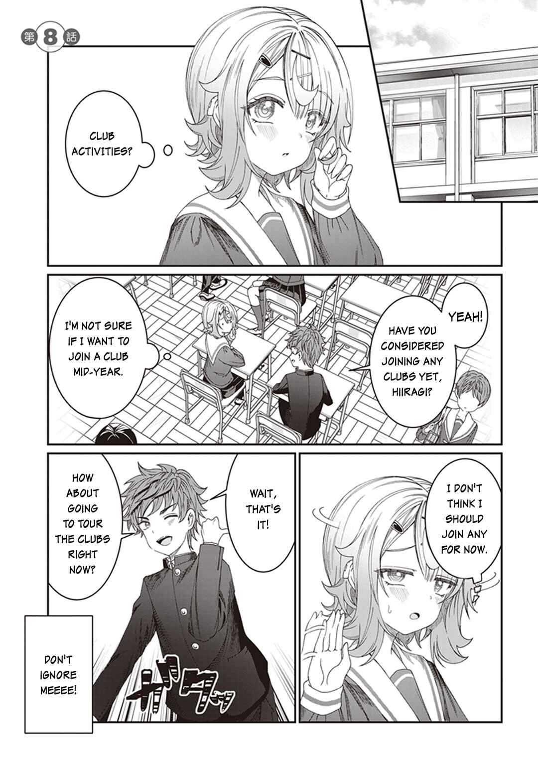Kimi wa Yakamashi Tojite yo Kuchi wo! Chapter 8 - Page 1