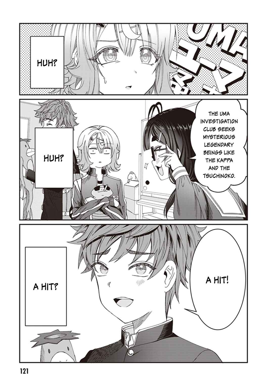 Kimi wa Yakamashi Tojite yo Kuchi wo! Chapter 8 - Page 11