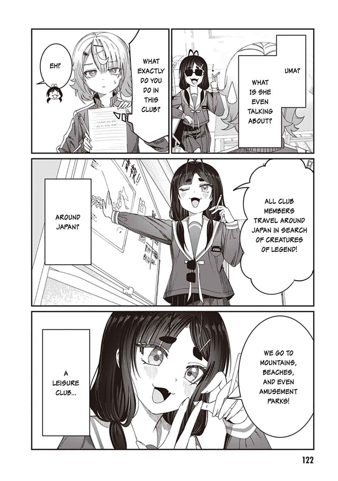 Kimi wa Yakamashi Tojite yo Kuchi wo! Chapter 8 - Page 12