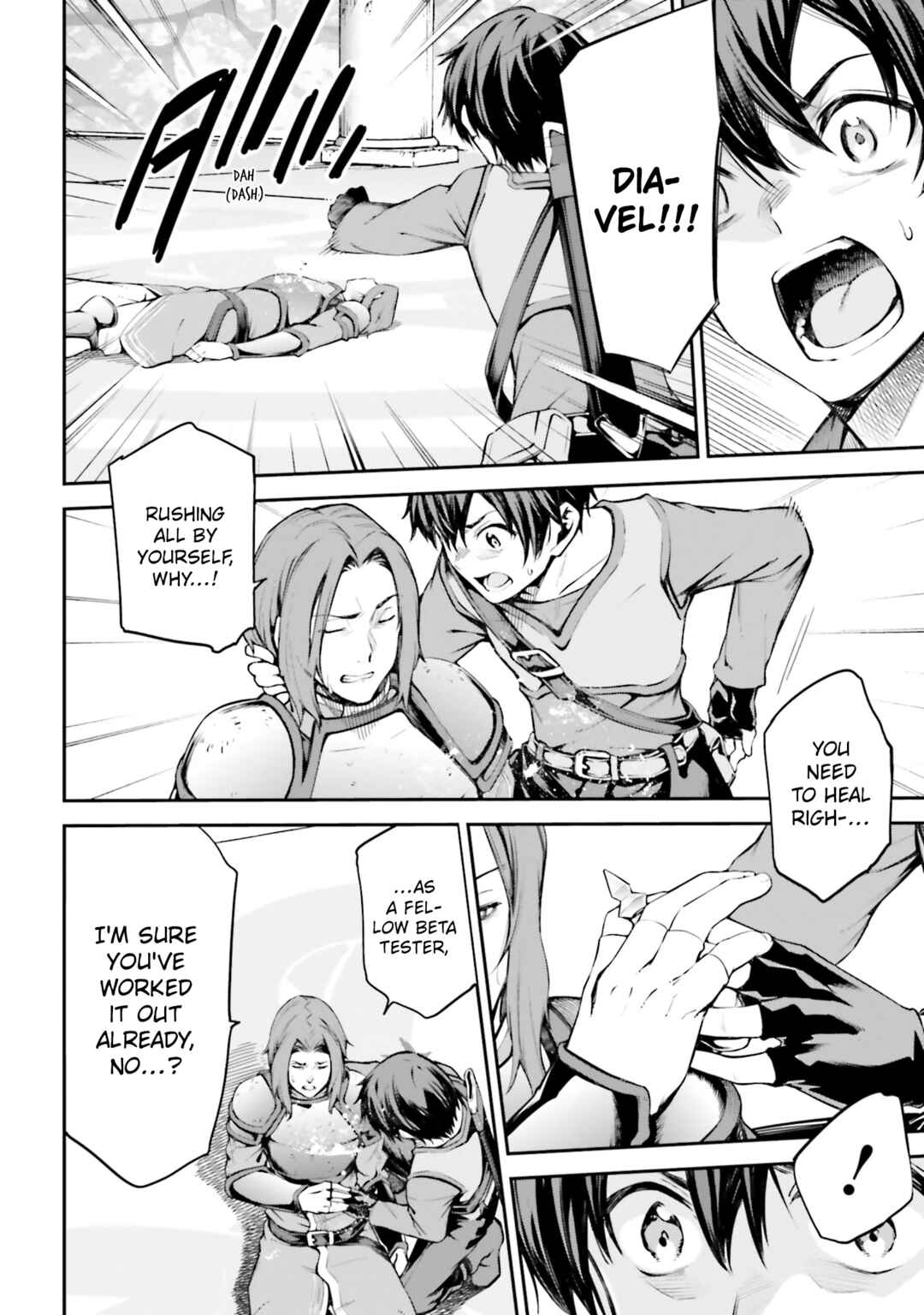Sword Art Online - Re:Aincrad Chapter 8 - Page 4
