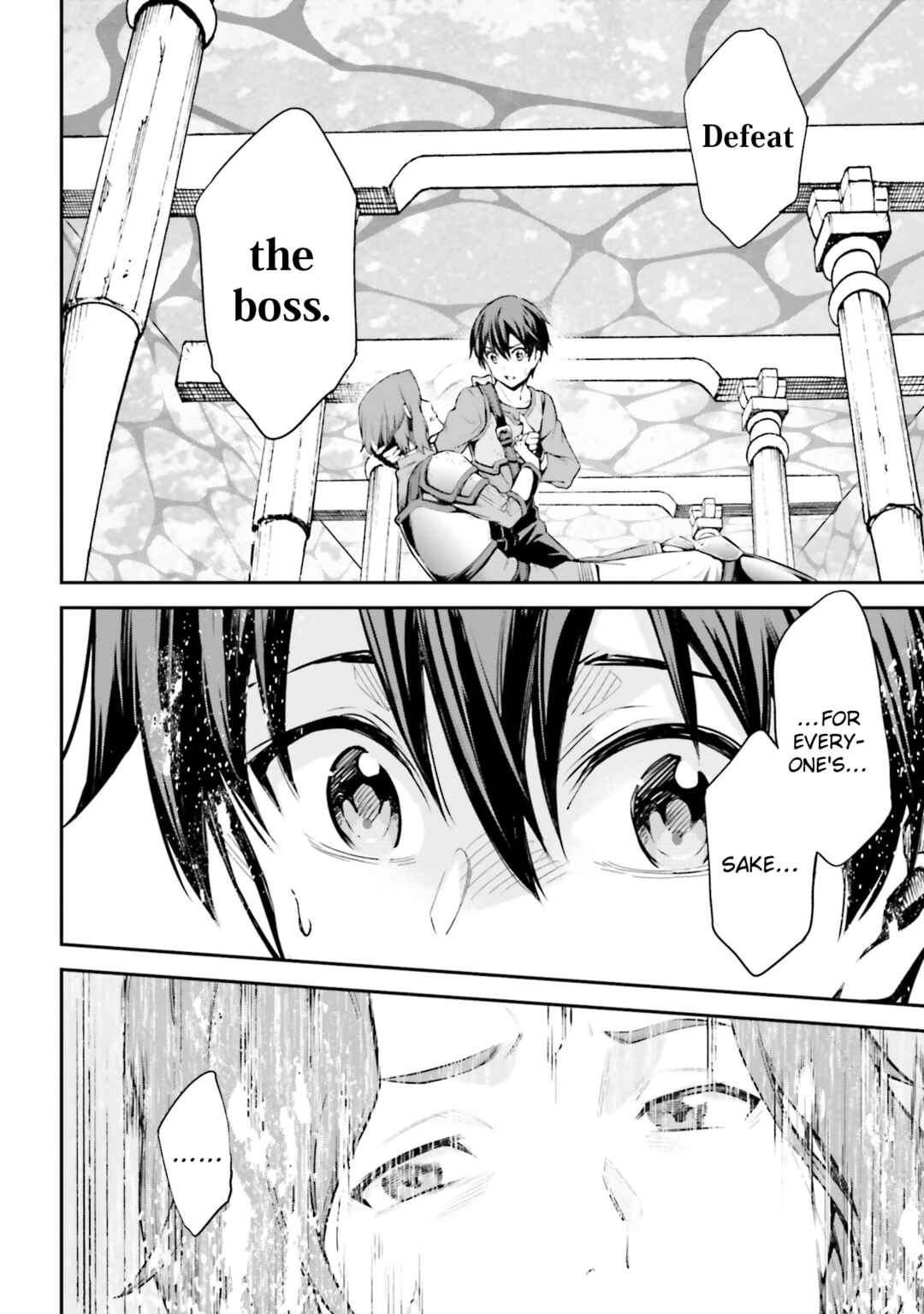 Sword Art Online - Re:Aincrad Chapter 8 - Page 6