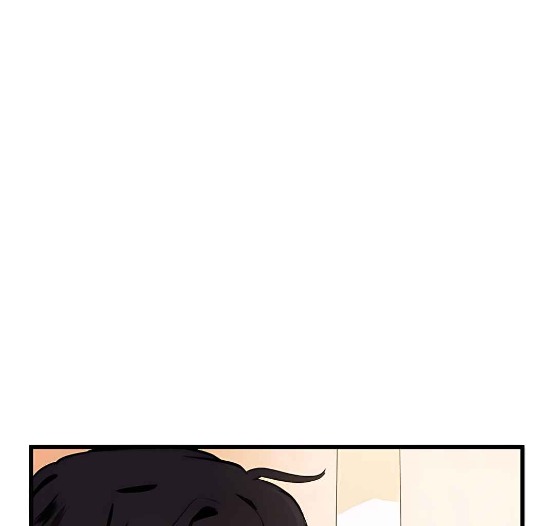 The Villainess Lives Again Chapter 8 - Page 11