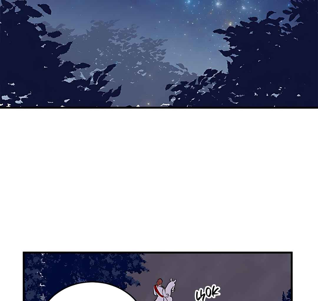 The Villainess Lives Again Chapter 8 - Page 75