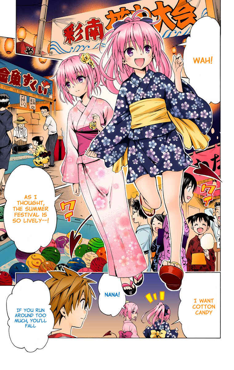 To Love Ru Darkness (Official Colored) Chapter 23 - Page 2