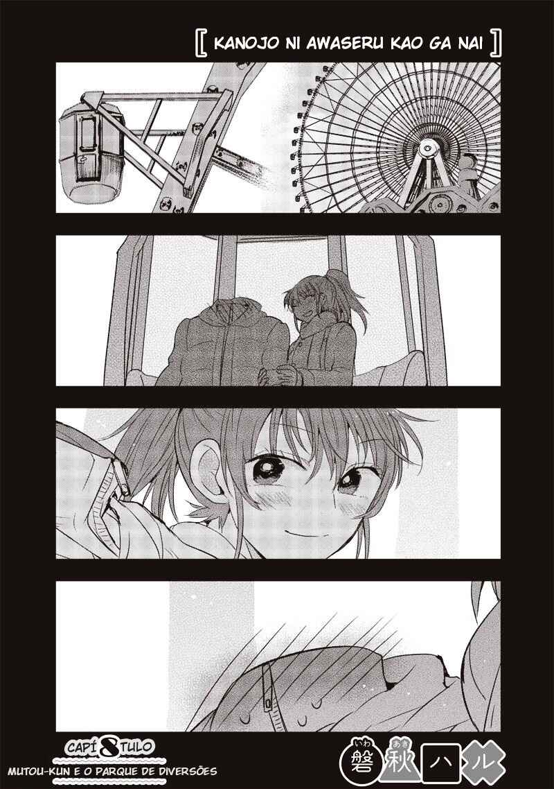 Kanojo ni Awaseru Kao ga Nai Chapter 8 - Page 4