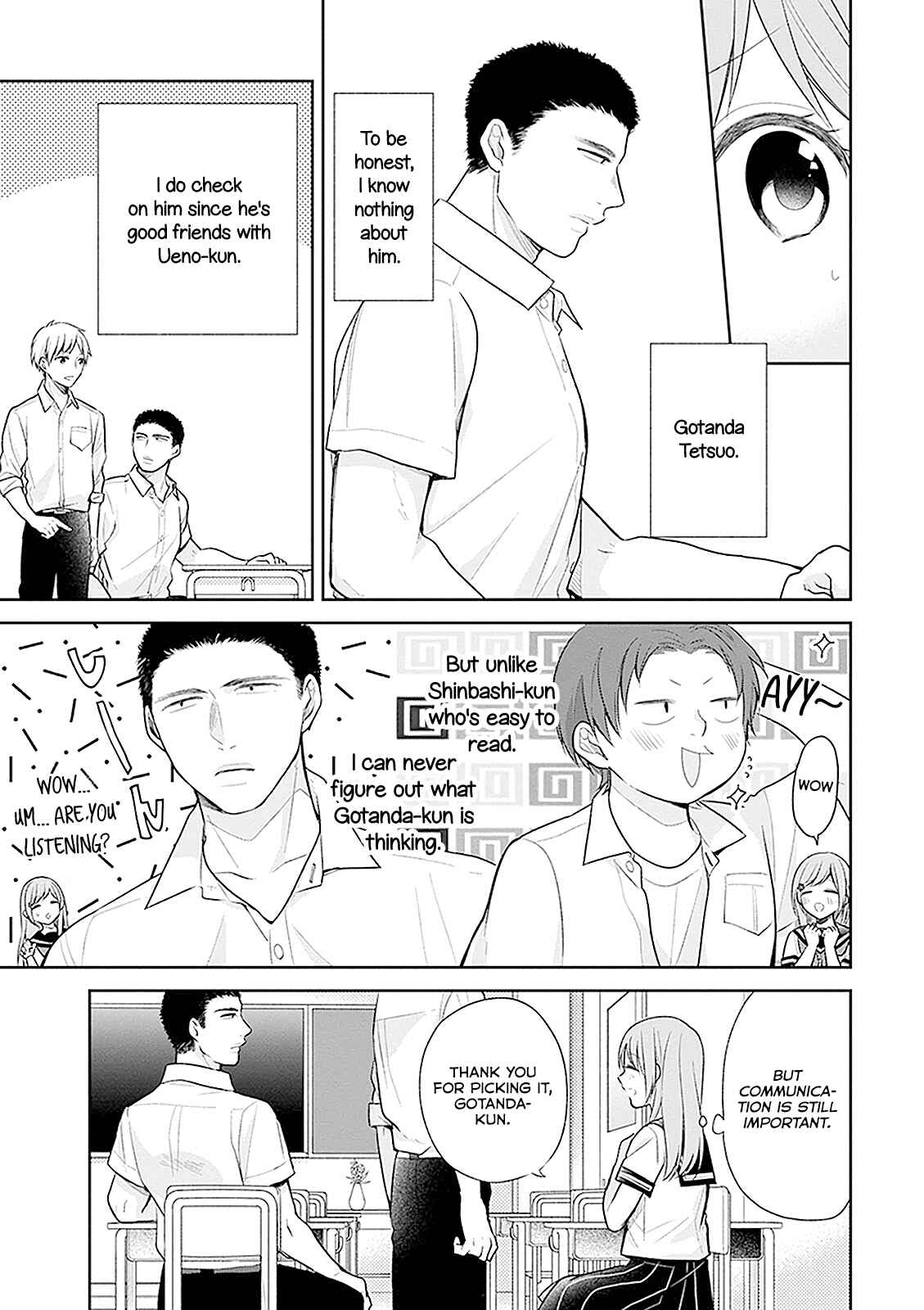 Busu ni Hanataba o. Chapter 14 - Page 10