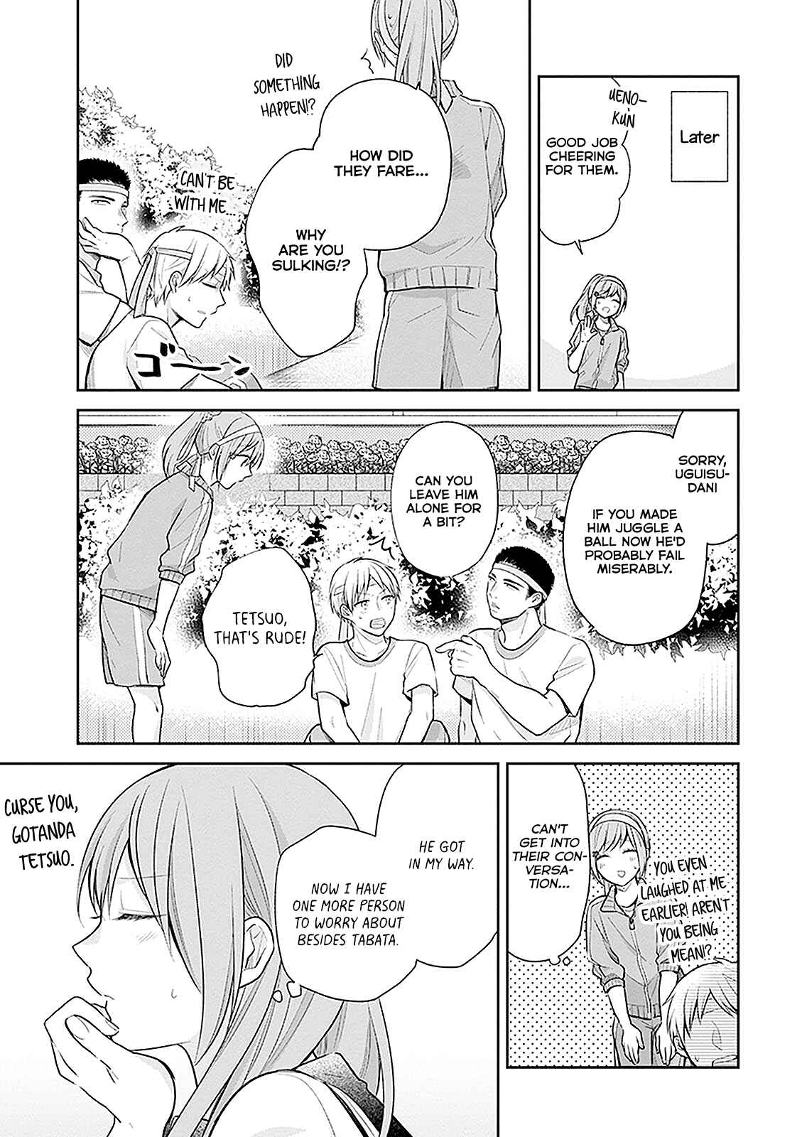Busu ni Hanataba o. Chapter 14 - Page 14