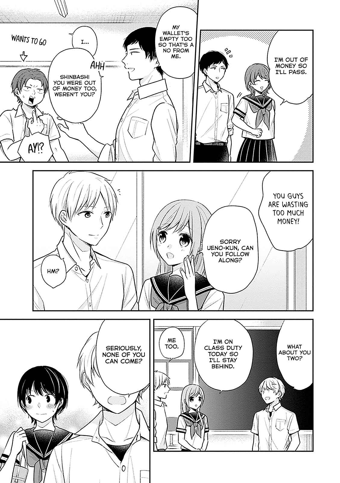 Busu ni Hanataba o. Chapter 14 - Page 16