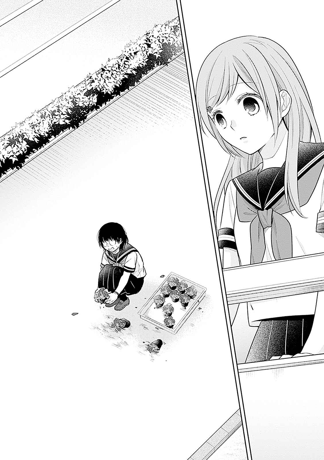 Busu ni Hanataba o. Chapter 14 - Page 23