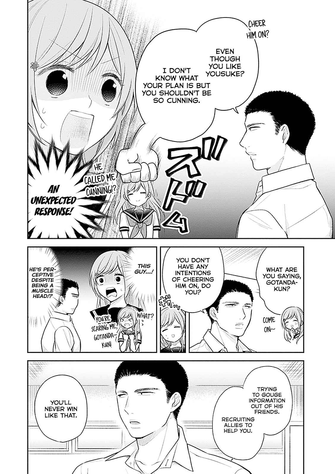 Busu ni Hanataba o. Chapter 14 - Page 27