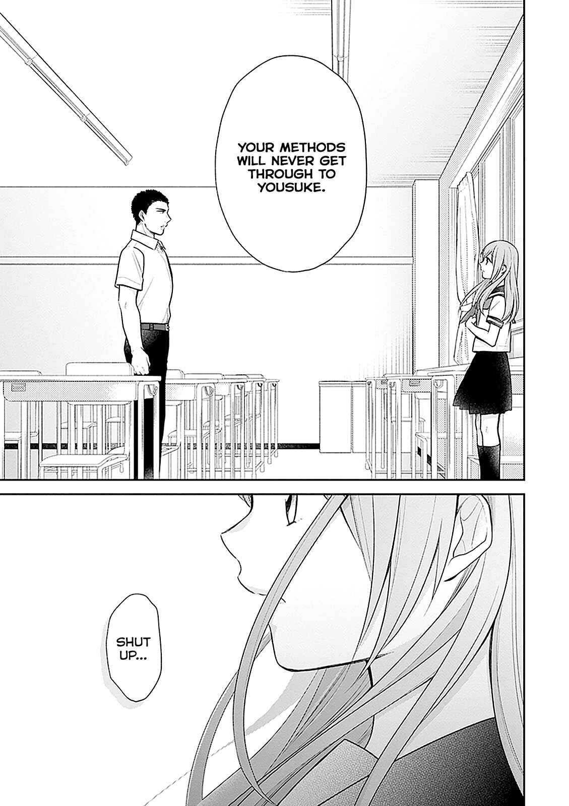 Busu ni Hanataba o. Chapter 14 - Page 28