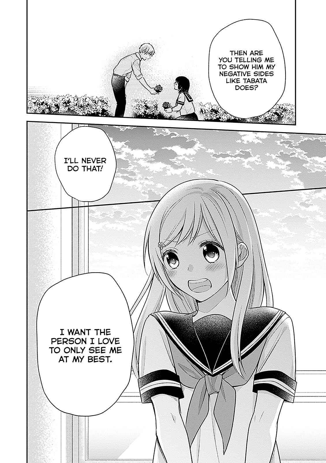 Busu ni Hanataba o. Chapter 14 - Page 29
