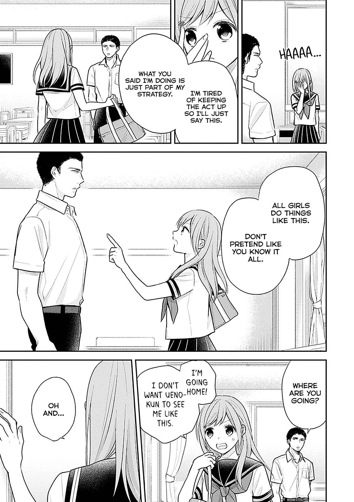Busu ni Hanataba o. Chapter 14 - Page 30