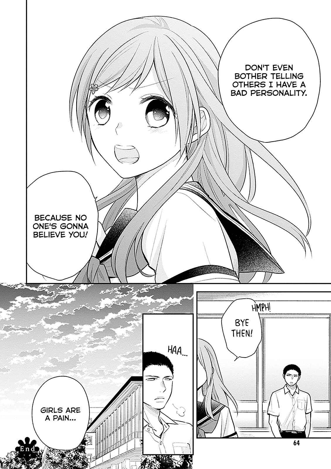 Busu ni Hanataba o. Chapter 14 - Page 31