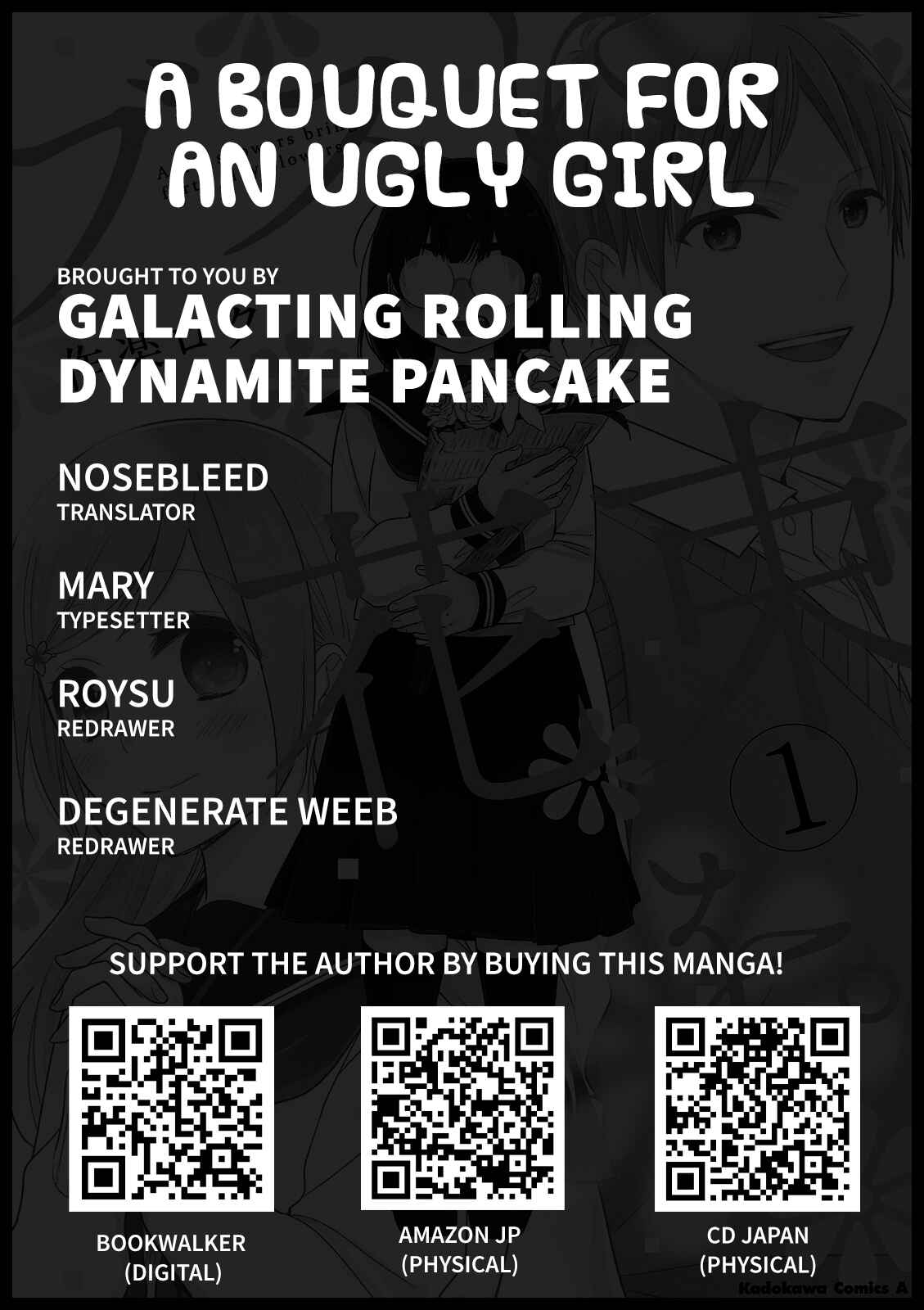 Busu ni Hanataba o. Chapter 14 - Page 32