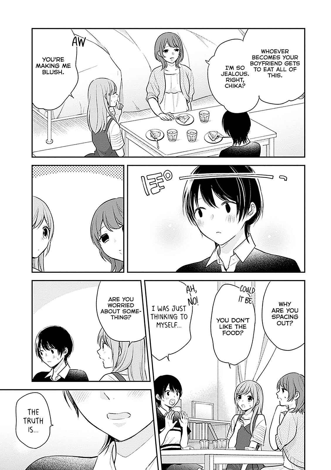 Busu ni Hanataba o. Chapter 14 - Page 4