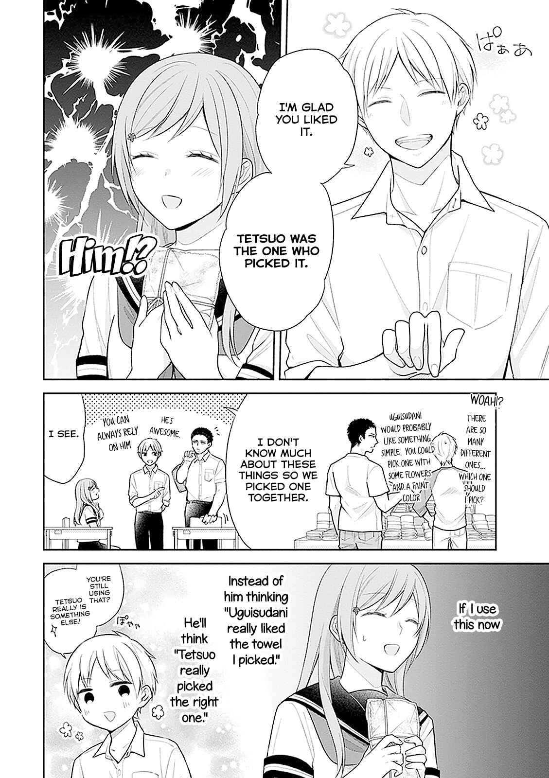 Busu ni Hanataba o. Chapter 14 - Page 9