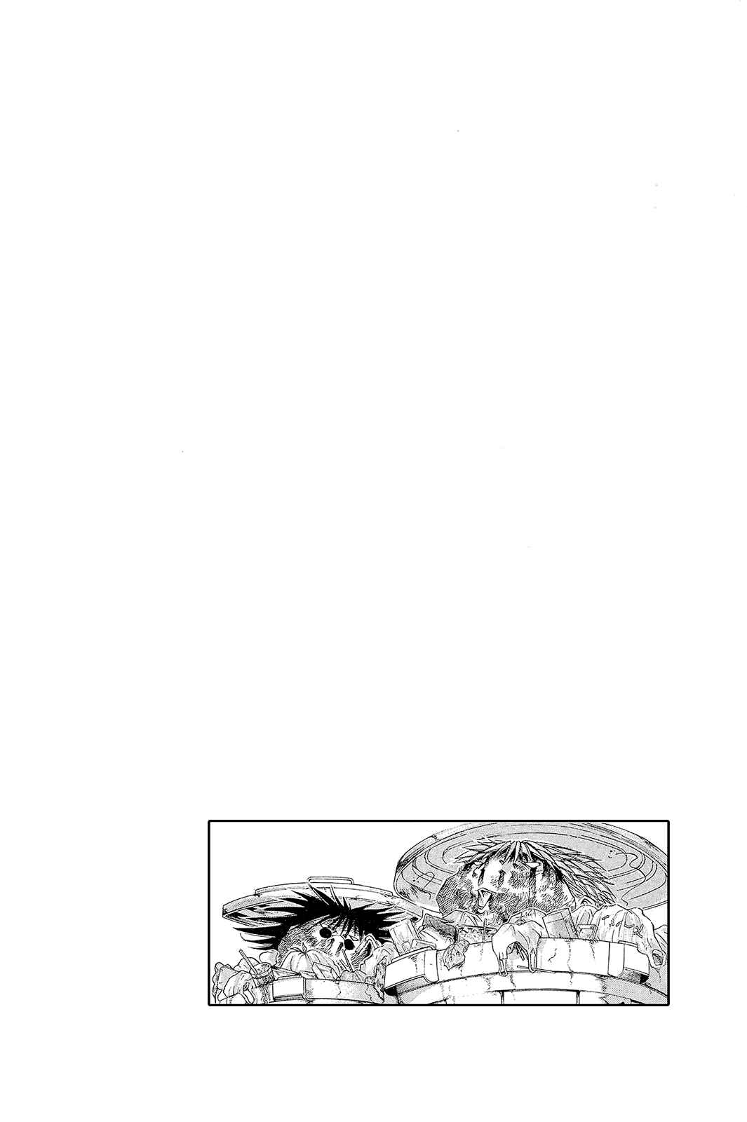 GetBackers Chapter 151 - Page 2