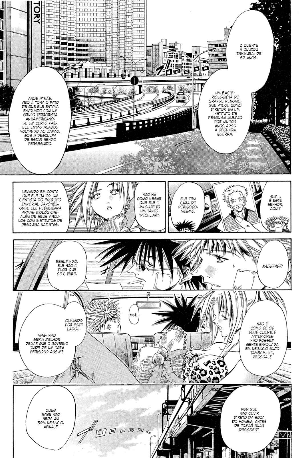 GetBackers Chapter 151 - Page 9