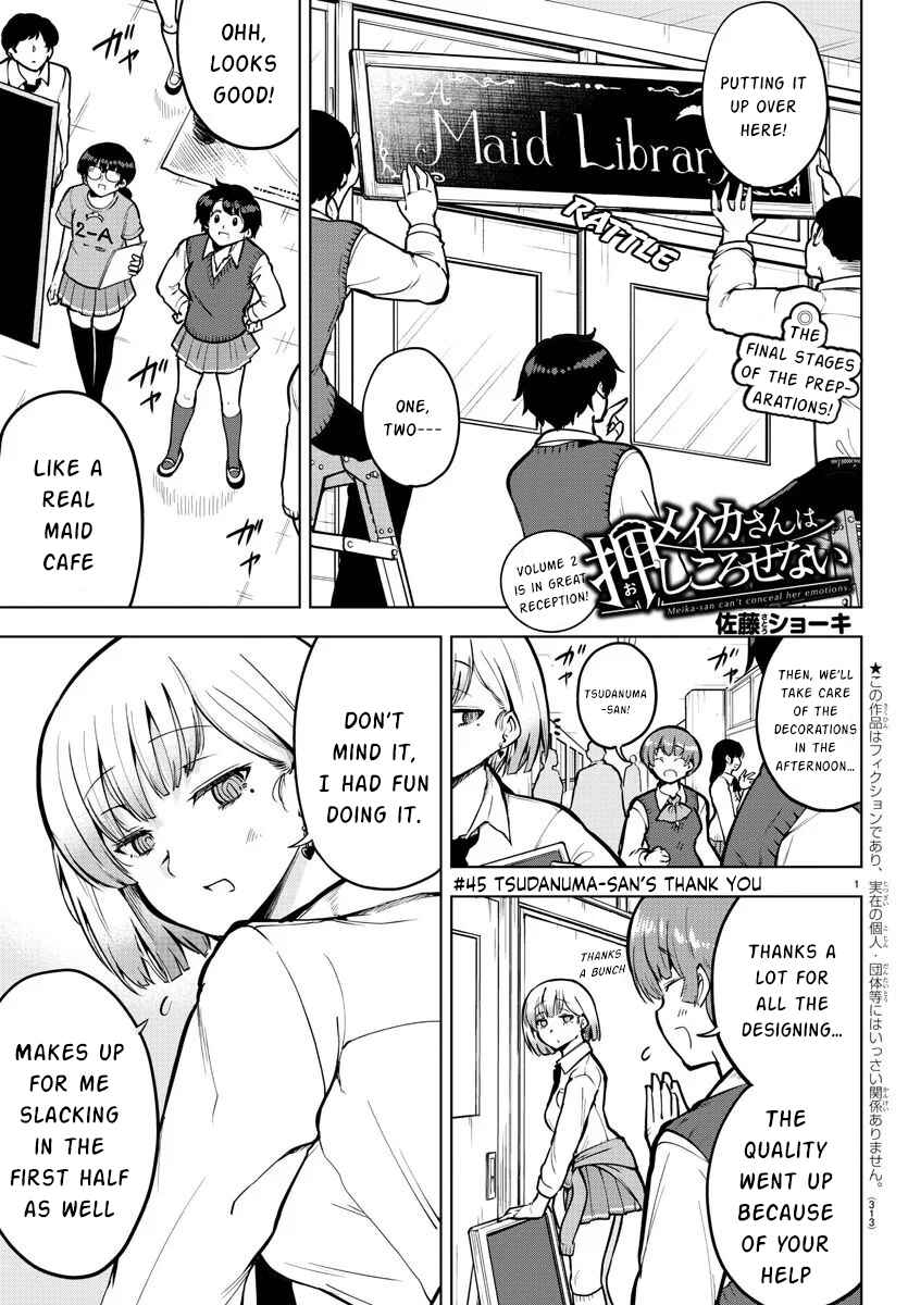 Meika-san wa Oshikorosenai Chapter 45 - Page 1