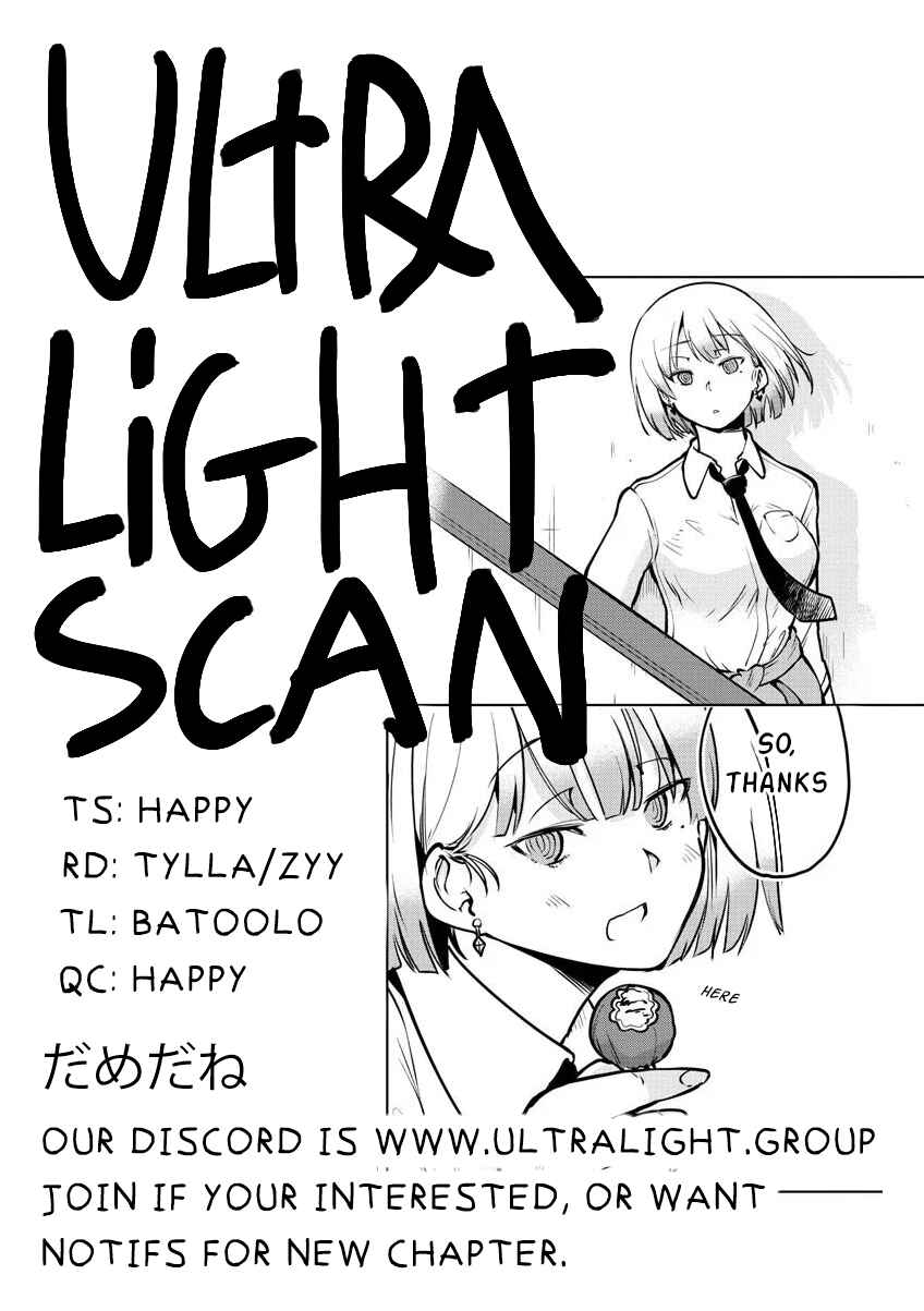 Meika-san wa Oshikorosenai Chapter 45 - Page 11