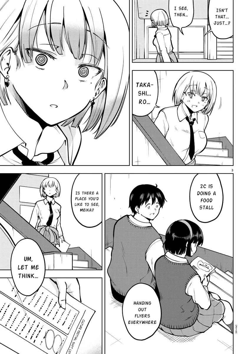 Meika-san wa Oshikorosenai Chapter 45 - Page 3
