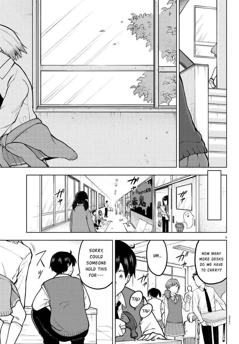 Meika-san wa Oshikorosenai Chapter 45 - Page 5